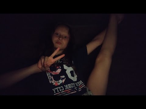 Видео: как правильно делать махи