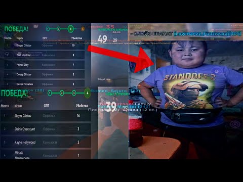 Видео: красочные капты на 29 сервере | забрали фуллку | matreshka