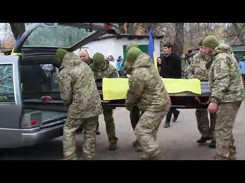 Видео: похорон героя Жарка Андрія Володимировича