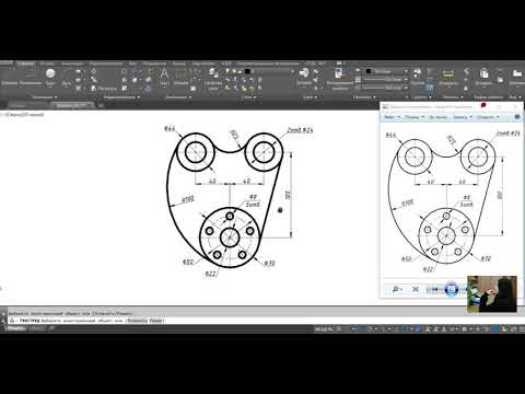 Видео: AutoCAD сопряжения