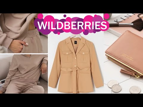 Видео: 🔥ОЧЕНЬ КРУТЫЕ НАХОДКИ НА WILDBERRIES и ОЗОН: ОДЕЖДА, АКСЕССУАРЫ, ОБУВЬ