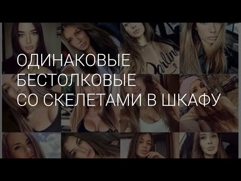 Видео: ПОДПИСЧИК ИЩЕТ ДЕВУШКУ // ПОЧЕМУ ОТНОШЕНИЯ ИЗМЕНИЛИСЬ ? // НЕ СВЯЗЫВАЙТЕСЬ С РСП