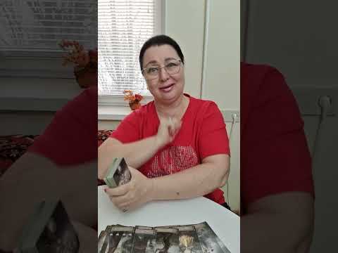 Видео: ТОЛЬКО ВЫ ЭТО МОЖЕТЕ ЕМУ ДАТЬ! Его мысли, планы на вас?