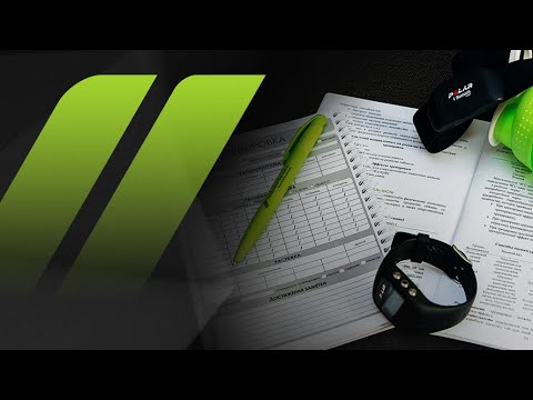 Видео: Отрывок семинара "Методические приемы"