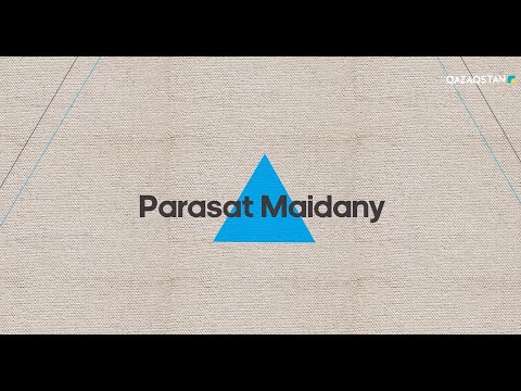 Видео: Парасат майданы. Трансплантация