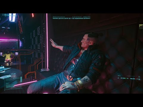Видео: Cyberpunk 2077 (1). Максимальная сложность.