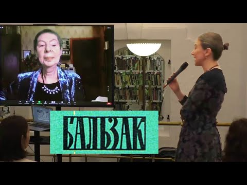 Видео: Нажить и передать: семья и наследство у Бальзака. Диспут с Верой Аркадьевной Мильчиной