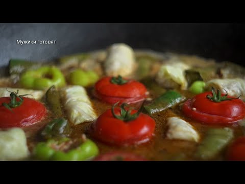 Видео: Я НИКОГДА НЕ ПЕРЕСТАНУ ГОТОВИТЬ ЭТО БЛЮДО! БУДУ ГОТОВИТЬ ВСЕ ЛЕТО! ВКУСНЫЙ И БЫСТРЫЙ РЕЦЕПТ, ДОЛМА!