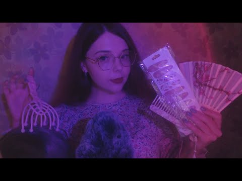 Видео: АСМР Распаковка посылок c Алиэкспресс 📦 ASMR Unboxing