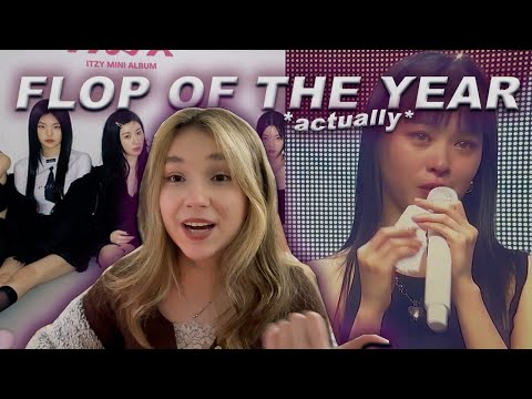 Видео: почему itzy терпят неудачу (или они всегда были мидерами?)