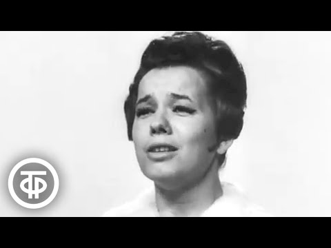 Видео: Поет Галина Туфтина (1970)