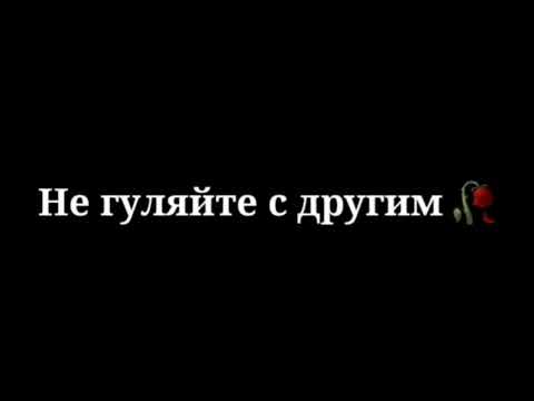 Видео: Грустное видео со смыслом, до слёз, про любовь Душевные слова про любовь ❤️ #23