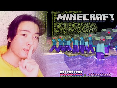 Видео: MINECRAFT ГЭХДЭЭ ZOMBIE-НУУД ОНЦГОЙ ЧАДВАРТАЙ...