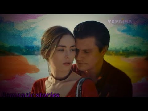 Видео: Отдай мою мечту| Олег Гаас •√• Анастасия Иванова