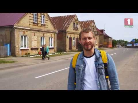 Видео: Гольшаны. Маршрут построен 20.07.2019