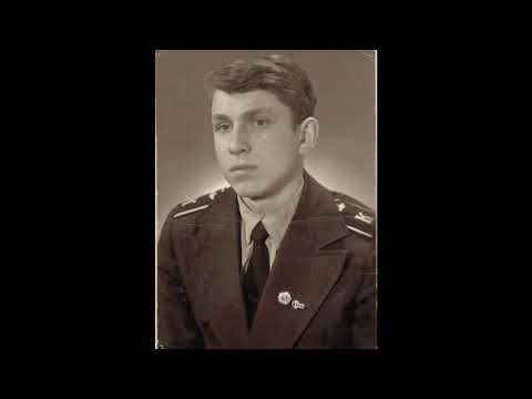 Видео: САТУ ГА 1978-1981г.