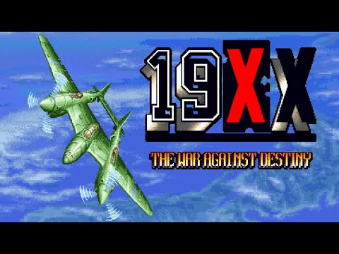 Видео: 19XX: The War Against Destiny (Arcade) - Прохождение