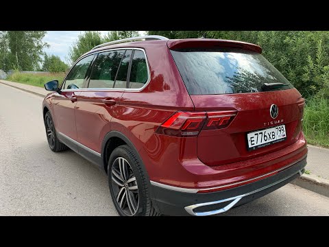 Видео: Взял Volkswagen Tiguan Рестайл - по полю и по трассе!