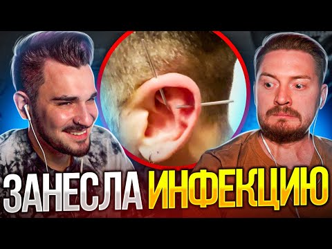 Видео: Чёрный список - Тату и проколы на дому