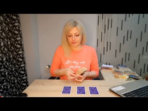 Видео: ТАРО. МЫСЛИ ЧУВСТВА ДЕЙСТВИЯ ВАШЕГО ПАРТНЕРА