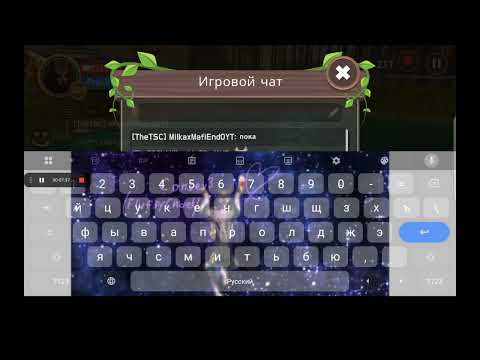 Видео: 29 октября 2025 г.