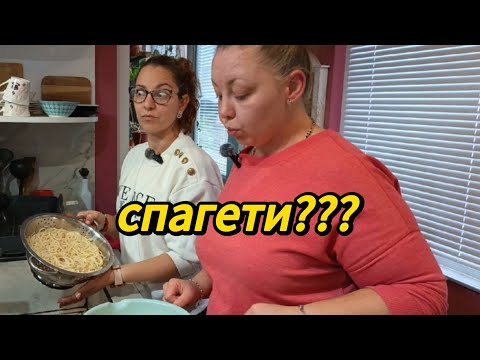 Видео: Спагети "Карбонара" ❤️