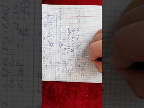 Видео: Физика пәні  11-сынып  5-жаттығу  1-2-3-4 есептер 35-бет