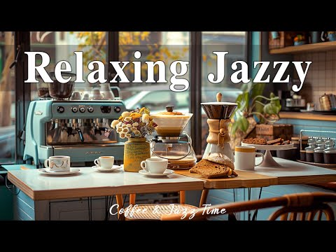 Видео: Нежный джаз в уютном кафе ☕ Спокойная музыка для релаксации и сладких снов