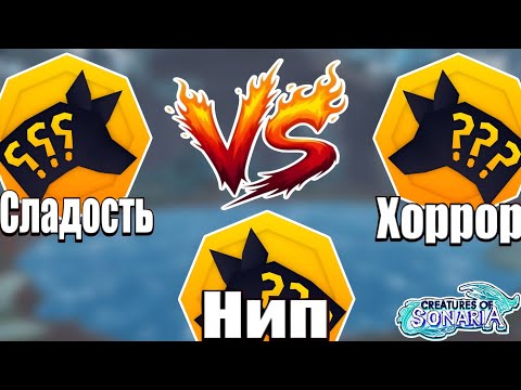 Видео: КАКОЙ ЖЕ БРЕД! Я БОЛЬШЕ НЕ КОГДА НЕ БУДУ УЧАСТВОВАТЬ В ЭТОМ ЧЕЛЛЕНДЖЕ!