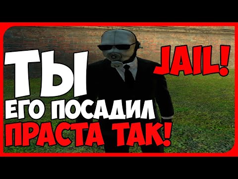 Видео: Типичный донатный админ на Дарк Рп Union rp