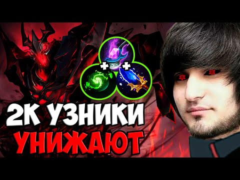 Видео: ПОКАЗАЛ СКИЛЛ НА САППОРТ СФЕ | SPOKOYNICH DOTA 2