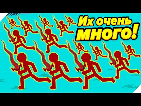 Видео: НОВЫЕ СТИКМЕНЫ! НОВЫЕ УРОВНИ - Stick war legacy
