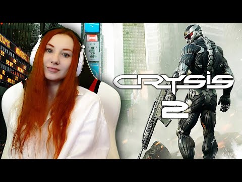 Видео: #2 CRYSIS 2 НА ВЕТЕРАНЕ В ПЕРВЫЙ РАЗ ★ ПРОХОЖДЕНИЕ НА РУССКОМ