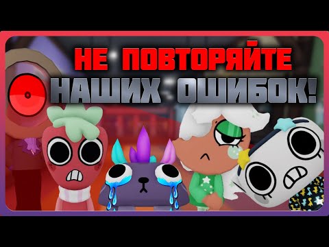 Видео: 114 этажей мир денди, как это было #dandysworld #roblox #robloxgames #мирденди