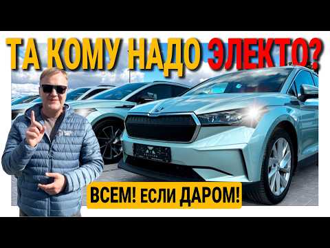 Видео: Литва. 😱 Шокирующие предложения на подержанные автомобили, цены ниже чем думаем! Алекс-Автоподбор