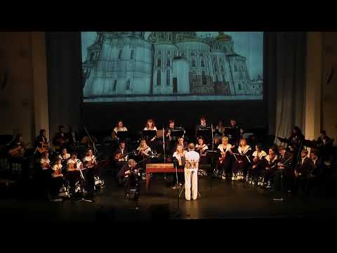 Видео: Оркестр «Дон» и А. Цыганков