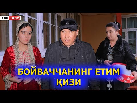 Видео: Етим қизни хўрлаган эркак