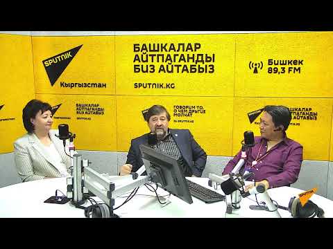 Видео: Нужно рассказывать правду об истории тюрков – Большой Алтай на Sputnik Кыргызстан@Большой Алтай