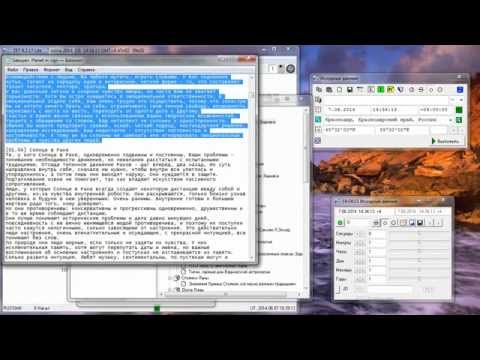Видео: 3. Работа с интерпретационными текстами в Zet