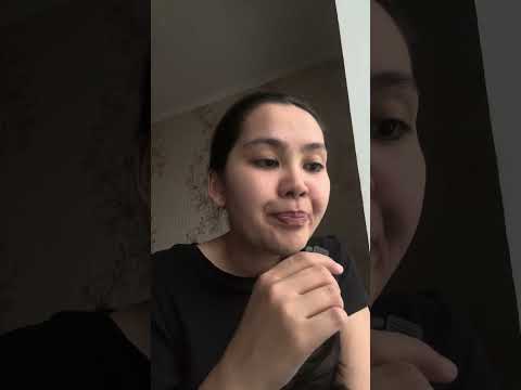 Видео: Интерн уайым мен қорқынышы