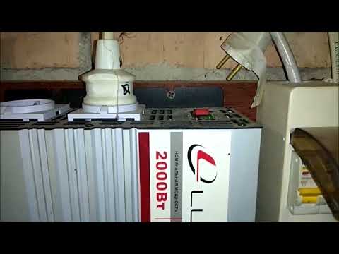 Видео: Как я подключил б у АКБ в СЭС 12 Вольт (часть-2).mp4