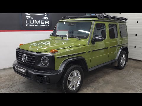 Видео: Эксклюзив 1 из 460 — Mercedes-Benz G-Class Edition STRONGER THAN THE 1980s в полной защите.