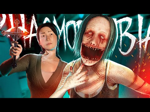 Видео: УГАР И БОЛЬ В ПСИХУШКЕ С ПРИЗРАКОМ - Phasmophobia