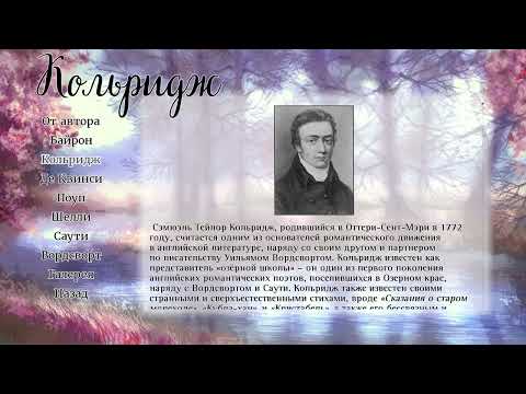 Видео: Прохождение Asphyxia #6 Финал [PC]