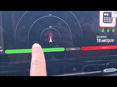 Видео: адаптация робота на Changan Uni - S & Changan S 35.