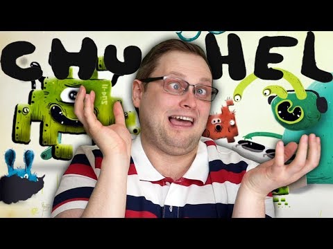 Видео: НИ ОДИН МОЗГ НА СВЕТЕ НЕ СПОСОБЕН ЭТО ПОНЯТЬ ► CHUCHEL #1