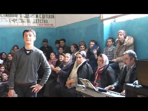 Видео: Рутульская СОШ №1 встреча с Зрыхской СОШ