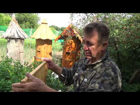 Видео: ОБЪЕДИНЕНИЕ РОЕВ