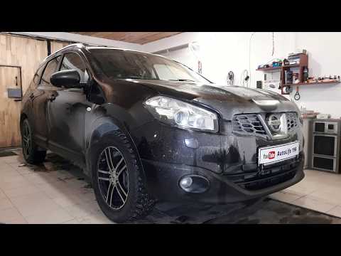 Видео: Nissan Qashqai +2  Смерть вентилятора отопителя