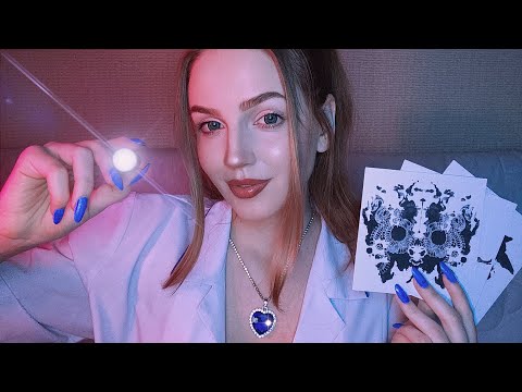 Видео: АСМР Психотерапевт • ASMR Therapist